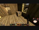 Blunderbuss愛好家の7 Days to Die【ゆっくり実況】part3