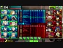 573vsキャメロット連合　二試合目