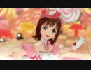【春研】天海春香「We Have A Dream」ティータイムハピネス