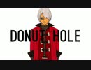 【手描きDMC】ドーナツホール【トレス】