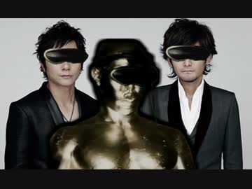 サウダﾙﾋﾞｯｼｭ...ｱーｲｷｿ.......ジ／ゲイポルノグラフィティ.mp4