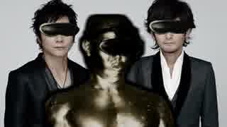 サウダﾙﾋﾞｯｼｭ ｱーｲｷｿ ジ ゲイポルノグラフィティ Mp4 ニコニコ動画