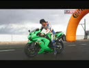 市販車スーパーてｓｔ 2007-2