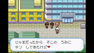 人気の 改造ぽけもん 動画 3 778本 39 ニコニコ動画