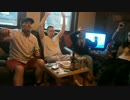 Were All Going On A Summer Holiday To A Forfar Beach Party