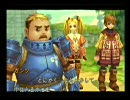 ラジアータストーリーズで遊んでみる part7