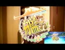 外人達の艦これオープニング