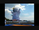 【てる政宗】エスカップCM撮影イベント【飛んでみた】