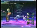 【DQX】バラモス、魔２僧１パラ1で安定プレイ