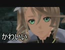 【ゆっくり実況】きめぇオブゼスティリア【Part2】