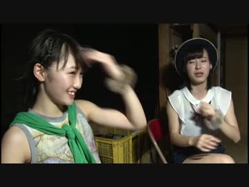 あかねちんのFantasy