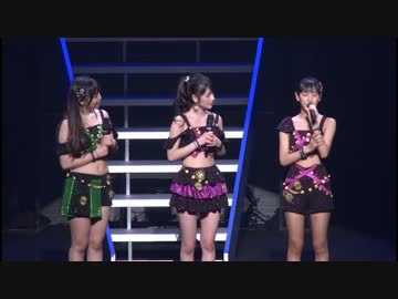こうして事件は起こった