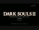 【実況】弓魔法厨の俺が近接スタイルに挑むッ！Darksoul2 part1