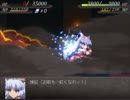 【初見プレイ】幻想少女大戦-永-【実況プレイ動画】　Part.19-転-