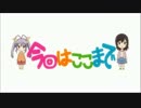 2010~2014 私的アニソンメドレー 64曲 42~64