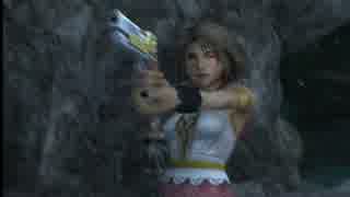 【解説実況】想いを現実に…FINAL FANTASY X-2 part30