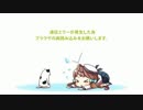 【艦これ】卓ゲーマーの春イベ初見実況プレイ【甲E-6後編】