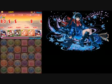 パズドラ 伝説の空路 特待生イシス Nicozon