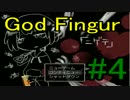 【実況】得体の知れないなにかから逃げる【ニゲテ】Part4