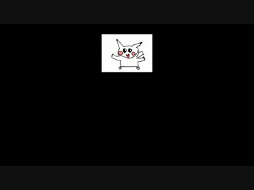 【ニコカラ】ポケットにファンタジー(offvocal)