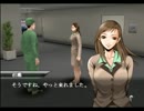 【THE外科医】 人間の屑でも救える命がある 【実況】 part7