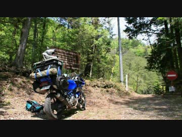 Goose350に乗ろう Part45.春の秘境キャンプ Gooseはオフ車編