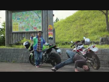 Ninjaまったり君のｋｏｐｅさんと行く天空のカフェ