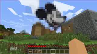 【ゆっくり実況】みんな大好きM(ッキー)inecraft　1鼠目