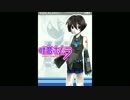 【UTAU新音源配布】 -ERROR 【暗音ホムラ】