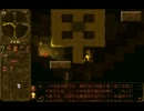 【布教】ハカハカしながらダンジョンキーパー実況 第13-2夜