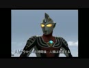 ウルトラマンFE3Sランクへの道　実況プレイパート4