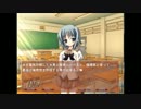 実況「ブサメンでも恋愛ゲーム？なら」NOeSIS-嘘を吐いた記憶の物語-Part18