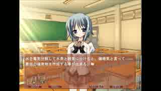 実況「ブサメンでも恋愛ゲーム？なら」NOeSIS-嘘を吐いた記憶の物語-Part18