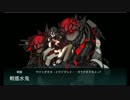 【艦これ】慢心提督の2015春イベE-6甲に挑戦【ぬか喜び編】