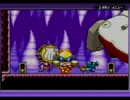 冒険に行こう！【伝説のスタフィー３】実況プレイpart21