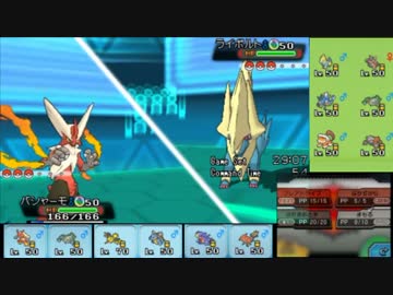【ポケモンORAS】バッヂと歩むシングルレート Part17【対戦実況】