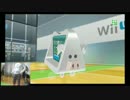 【-3.4kg】WiiFitUで遊びながらやせる！・二週間経過～【実況】