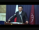 【政府与党協議会後】 谷垣 禎一 幹事長（2015.5.18） 