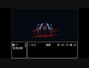 【いちろ少年忌譚実況】恐怖？青春？切なく甘酸っぱい学園七不思議part4