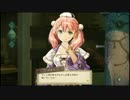 ロジー視点だけどエスカ＆ロジーのアトリエ実況プレイpart77