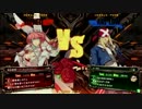高田馬場ミカド　GGXｒｄ　Ver.1.10 5月16日 土曜 固定３ON その7