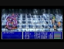 【俺流大河ドラマ！！】ファイナルファンタジー４(PSP)実況【44】