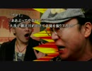 【428封鎖された渋谷で】KANSAI人が渋谷をブレイブらんなぅえい【実況】#40