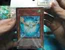 【開封動画】　主に遊戯王、時々はその他も　その３９　開封編