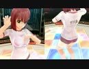 【ドリームクラブGogo.】体操着でスケスケ花里愛【２画面】