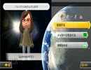 【キラリ主催】マリカー8 DLC第２弾 実況者初見杯 2GP目【ぴすたちお視点】