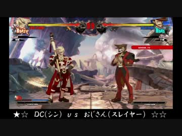 家庭用Ｘｒｄオンライン大会～準決勝第２試合～