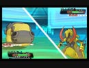 【ポケモンORAS】沼から這い上がるシングルレート29【カバルドン】