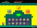 Rainbow Islands 74,009,330 Pts⑦