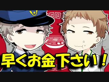 二度と繰り返してはいけないクトゥルフ01【TRPG】